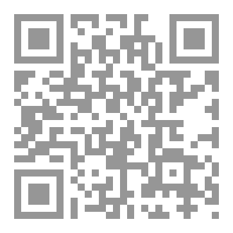 Qr Code بيت الاشباحَ
