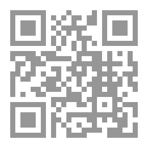 Qr Code أعمال موجهة في تقنيات الجباية ج1
