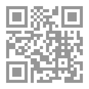 Qr Code الدعوة السلفية بين الطرق الصوفية والدعاوى الصحفية وكشف الصلة بين التصوف والأفكار الشيعية