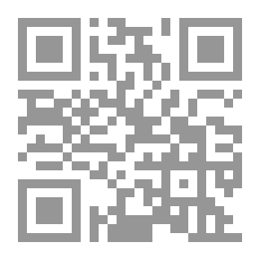 Qr Code Democracy And The State In The Arab World