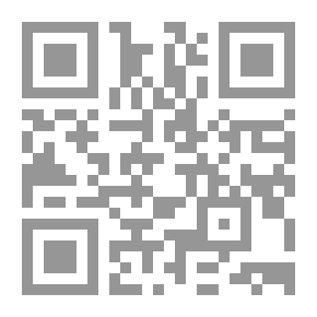 Qr Code إختيارات إبن تيمية في التفسير ومنهجه في الترجيح