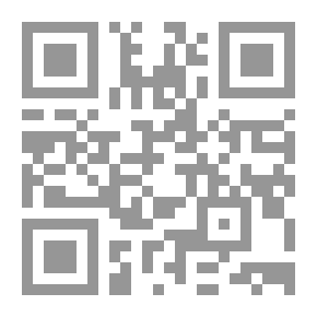 Qr Code السلام 5