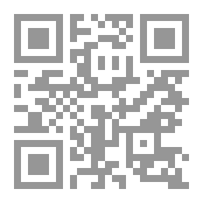 Qr Code غصة روح