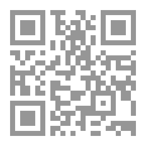 Qr Code الإبـداع في تعليم الرياضيات