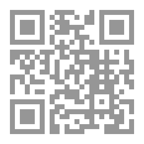 Qr Code الرصيد الصحي `منحة الله والثروة التي لا تقدر بثمن كيف بددناها؟ وكيف نحافظ عليها ونستثمر فيها؟`