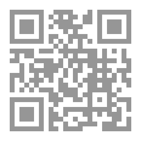 Qr Code أثر الأقليات فى استقرار الدولة القومية