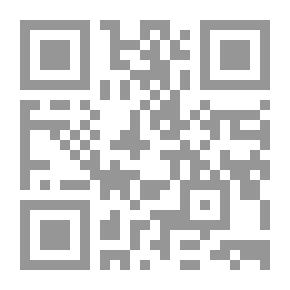 Qr Code معاني أسماء الصحابيات
