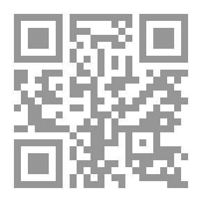 Qr Code الدحيح - ما وراء الكواليس