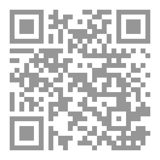 Qr Code Fun Barnyard Adventures