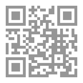Qr Code السياسات النقدية والمالية ودورهما في حد الفجوات التضخمية