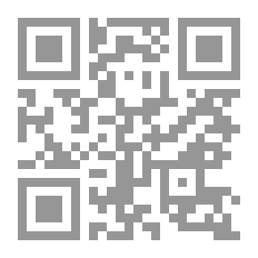Qr Code Bad Medicine