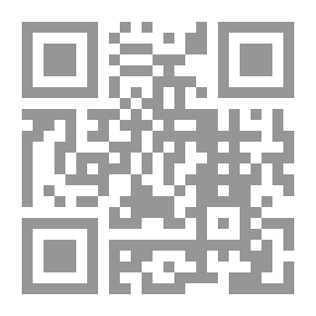 Qr Code صديقي السائق