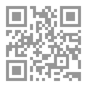 Qr Code آدم ( العالم يكفى لمزيد من الحب )