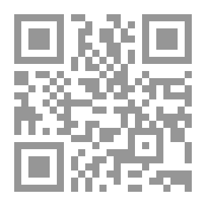 Qr Code أنا لاعب لا عربة إطفاء