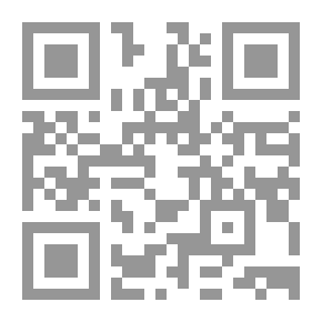 Qr Code العرب وشبكات المعرفة ؛ دراسة في الموقع والواقع