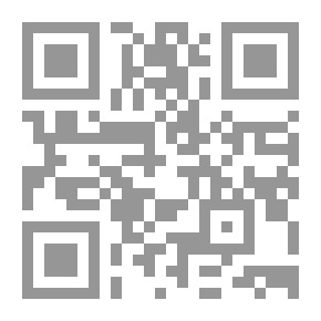 Qr Code أبواب مصرية (كتاب تلوين للكبار والصغار)