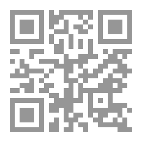 Qr Code أناشيد الرعاة لفرجيل لـ أمين سلامة