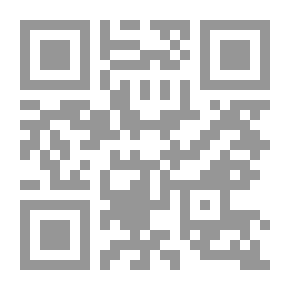 Qr Code كتاب أنطون توشر المنزلي (1507 إلى 1517)