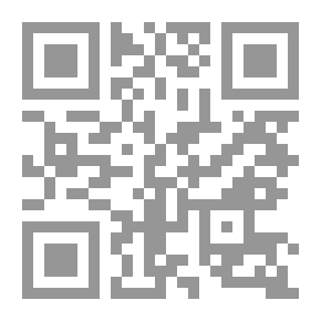 Qr Code المقاومة العراقية والإرهاب الأميركي المضاد