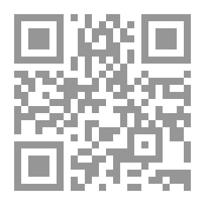 Qr Code فهارس الذخيرة في فروع المالكية