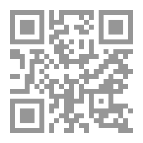 Qr Code Cinderella