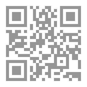 Qr Code مكانة الشيخين في السنة