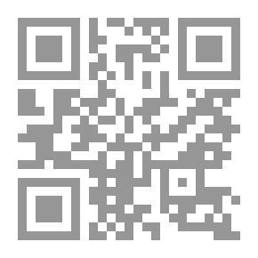 Qr Code فتاة إسمها مريم