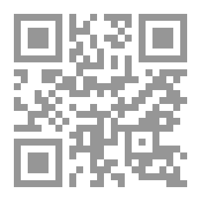 Qr Code The Signs Of Good Deeds And The Risings Of Lights