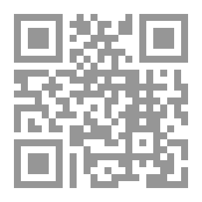 Qr Code دور المرأة المسلمة في توجيه الأبناء (كتاب يبحث في مكانة المرأة المسلمة وخاصة دورها التربوي)