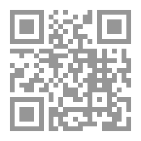 Qr Code صفحات من الإعجاز العلمي والاجتماعي في القرآن الكريم وفي السنة المطهرة `الجزء الأول`