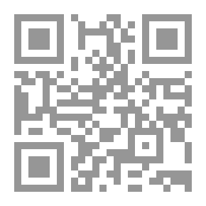 Qr Code الرقم القياسي الهندسي السنوي لعام ..
