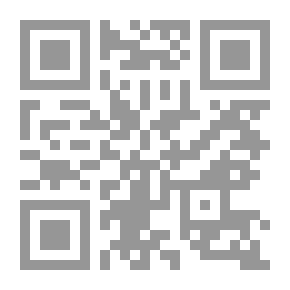 Qr Code Factos Notaveis da Historia Portugueza e Biographia do Marquez de Pombal