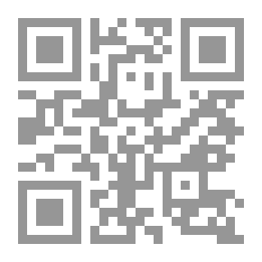 Qr Code يوميات الثورة