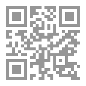 Qr Code على راحة قلبي