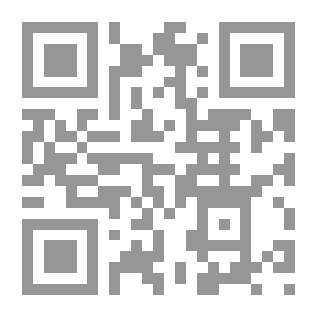 Qr Code Faces In The Dawn