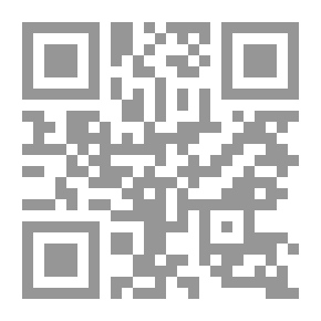 Qr Code من حياة وأفعال الإسكندر الأكبر ، المجلد الثاني