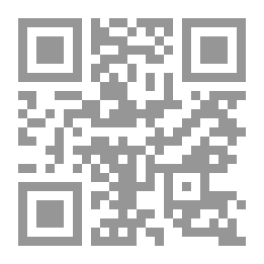 Qr Code تغريدة عشق