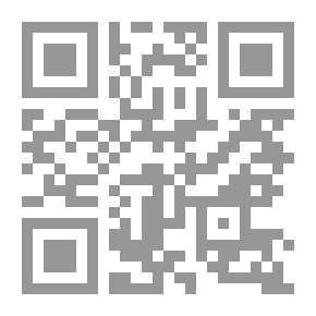 Qr Code الشفرة السرية للشخصية المصرية