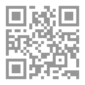 Qr Code لطائف النساء