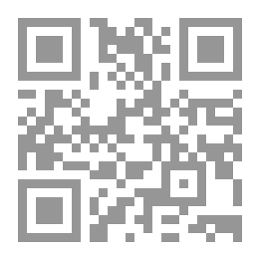 Qr Code الفوائد الفاخرة عن النبي والعترة الطاهرة القسم الأول