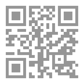 Qr Code العقد الجوهري من فتح الحي القيوم في حل شرح الازهري على مقدمة ابن آجروم