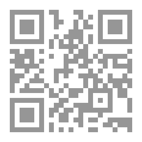 Qr Code Complete Poetic Works