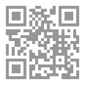 Qr Code To Whom This May Come 1898
