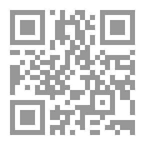 Qr Code Bibliografıa de Hartzenbusch