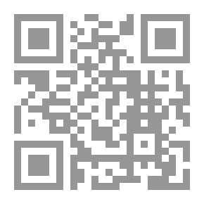 Qr Code رقص السناجب ؛ حكايات بستان الشاهبندر مصطفى خان التي لا تغيب عنها الذاكرة