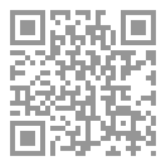 Qr Code تقدیر تے ایمان