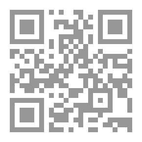 Qr Code Au Bonheur Des Dames