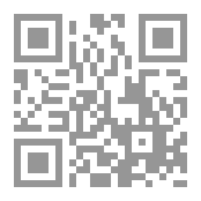 Qr Code (مجلة أوج (العدد الثاني Awej Magazine