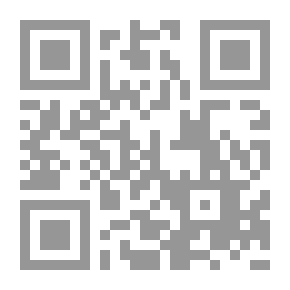 Qr Code بتوقيت عينيك اصحو