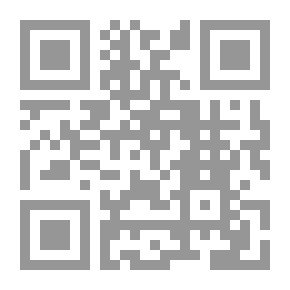 Qr Code Neil Wishes In All Kinds Of Songs
